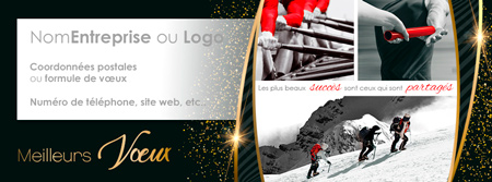 Signature voeux P2641