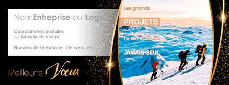 Signature voeux P2646