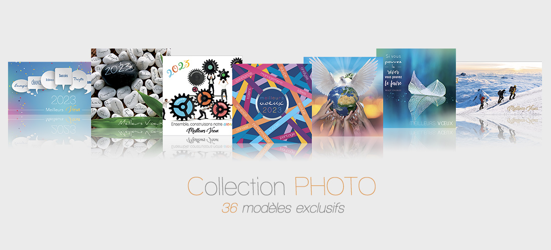Cartes de voeux professionnelles photo 2023