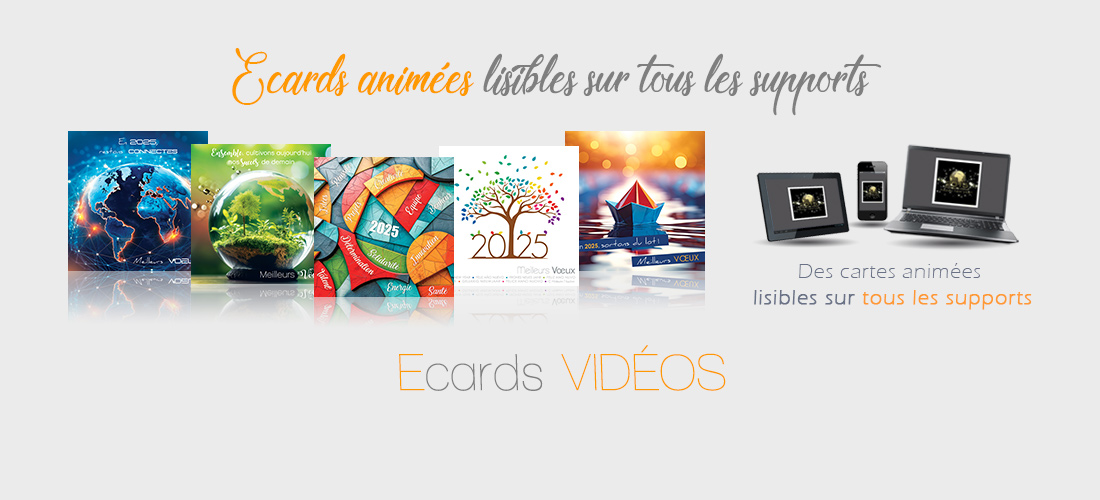 Ecard entreprise 2025